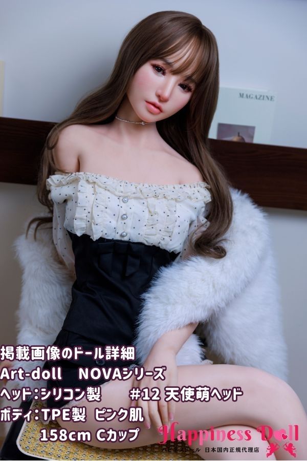 A16ヘッド